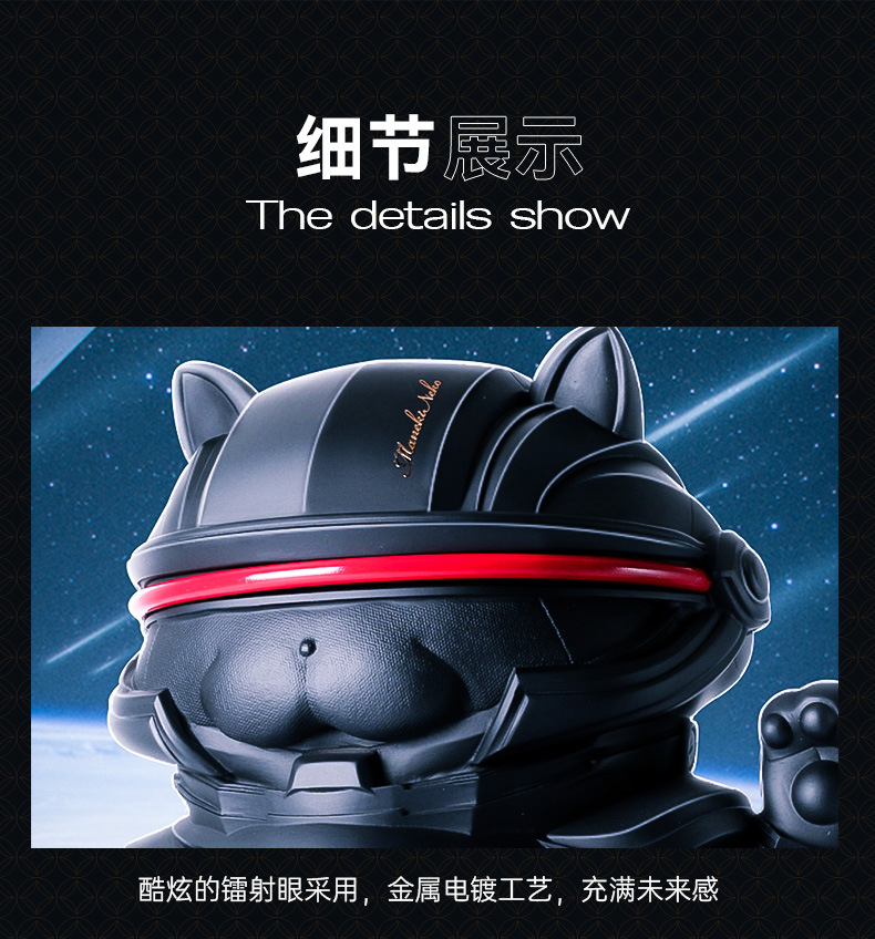 Yilin Saibo Fortune Cat Store Opening Gift Company Front Desk New Home Housewarming Decoration Personalized Creative Fortune