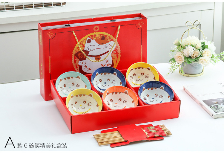 Gift Bowl and Chopsticks Set Fortune Cat Ceramic Bowl Tableware Opening Custom Wedding Sales Gift Box Bowl Set Event Gift