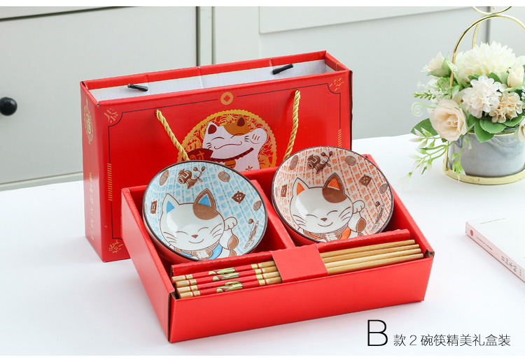 Gift Bowl and Chopsticks Set Fortune Cat Ceramic Bowl Tableware Opening Custom Wedding Sales Gift Box Bowl Set Event Gift