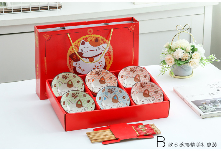 Gift Bowl and Chopsticks Set Fortune Cat Ceramic Bowl Tableware Opening Custom Wedding Sales Gift Box Bowl Set Event Gift