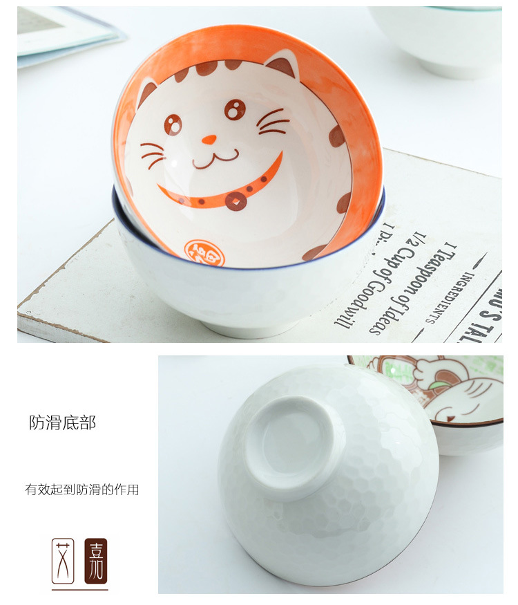 Gift Bowl and Chopsticks Set Fortune Cat Ceramic Bowl Tableware Opening Custom Wedding Sales Gift Box Bowl Set Event Gift