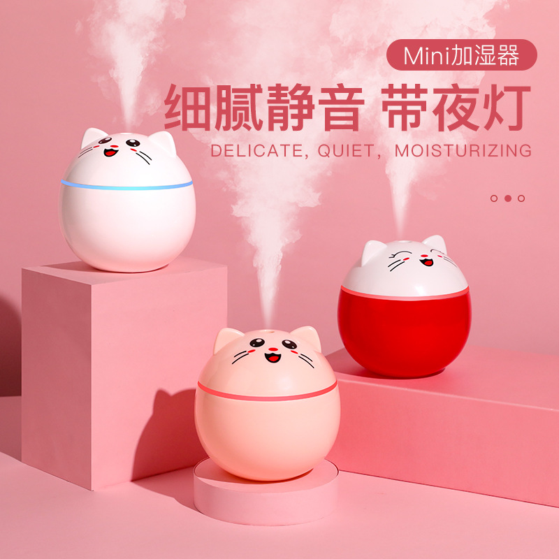 Household Mini Humidifier Small USB Home Water Sprayer Office Mute Aromatherapy Fortune Cat Humidifier