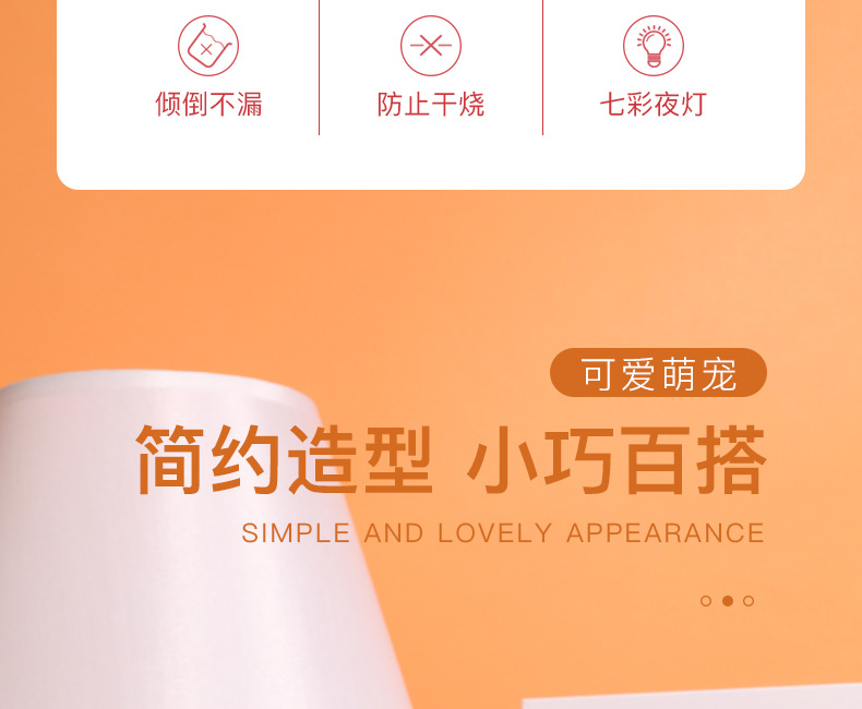 Household Mini Humidifier Small USB Home Water Sprayer Office Mute Aromatherapy Fortune Cat Humidifier