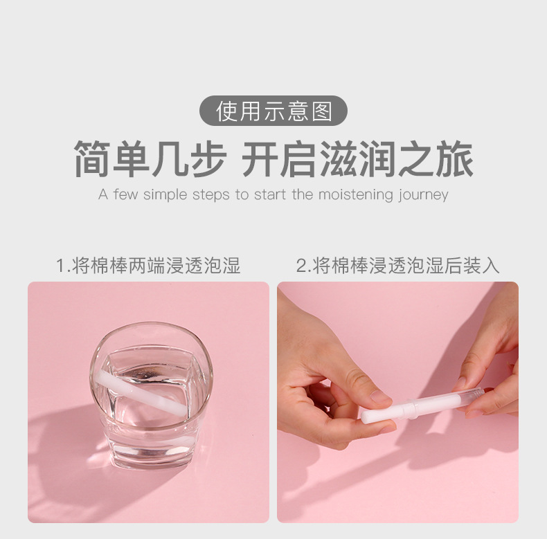 Household Mini Humidifier Small USB Home Water Sprayer Office Mute Aromatherapy Fortune Cat Humidifier