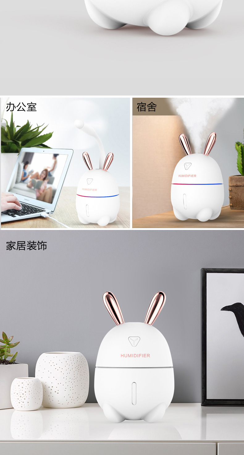 Household Mini Humidifier Small USB Home Water Sprayer Office Mute Aromatherapy Fortune Cat Humidifier