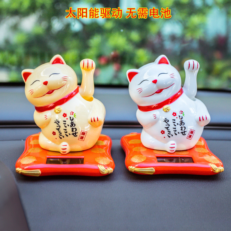 Wholesale Solar Waving Paws Fortune Cat Japanese Style Waving Feng Shui Cat Car Decoration New Year Gift