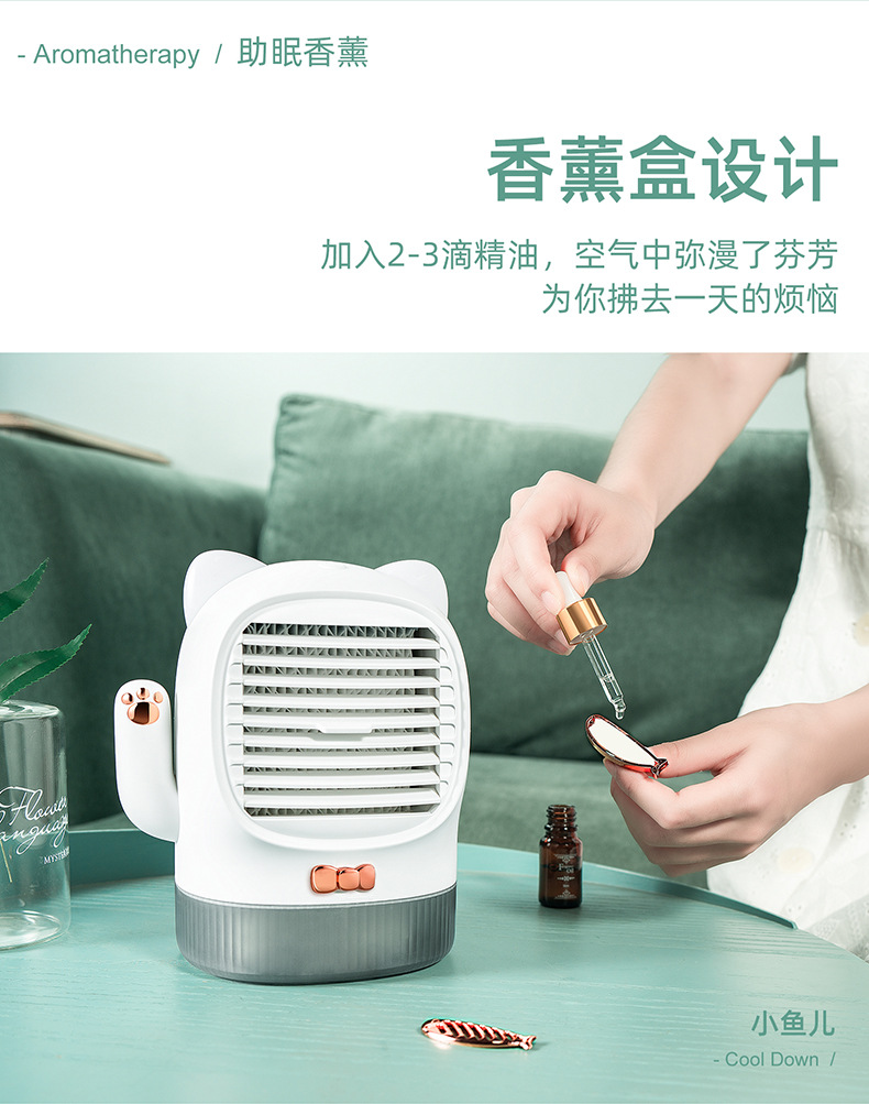 Creative new fortune cat fan office laptop USB mini fan portable new Creative new fortune cat fan office laptop USB mini fan portable new