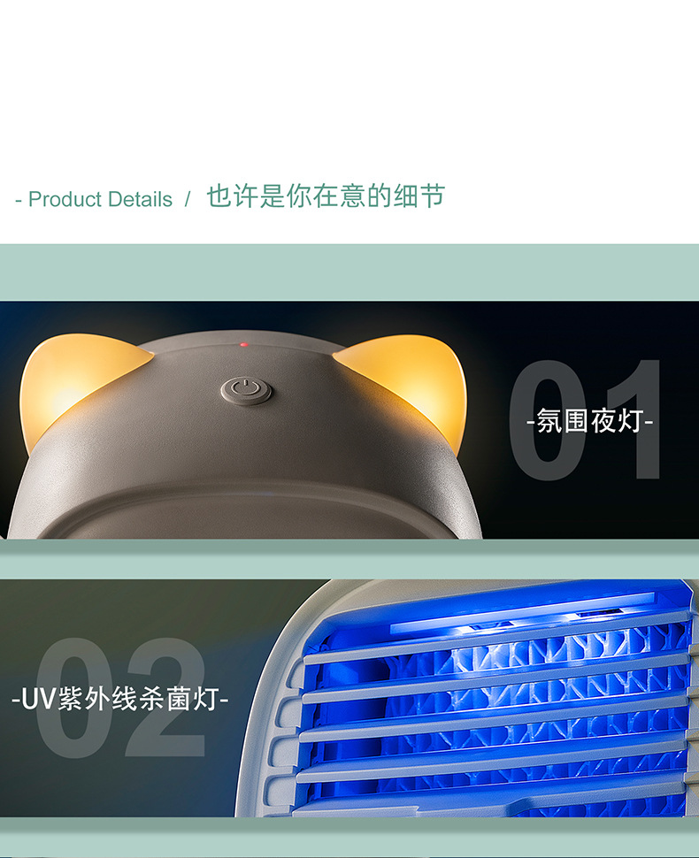 Creative new fortune cat fan office laptop USB mini fan portable new Creative new fortune cat fan office laptop USB mini fan portable new