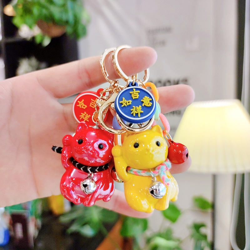 Acrylic Pearl Fortune Cat Keychain Couple Men and Women Handbag Pendant Wholesale Little Creative Gifts Gift