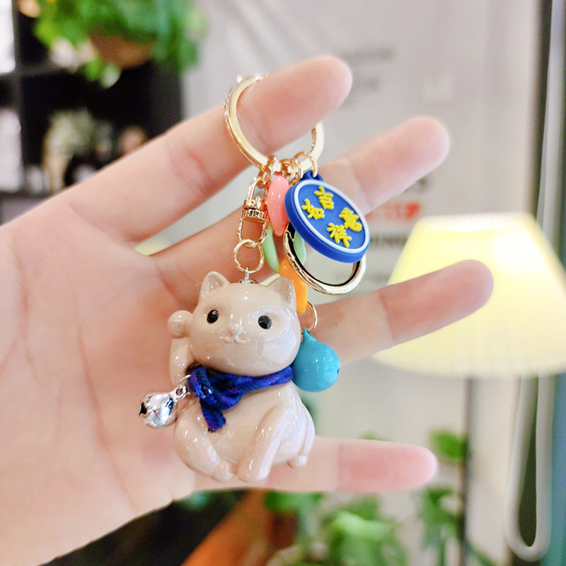 Acrylic Pearl Fortune Cat Keychain Couple Men and Women Handbag Pendant Wholesale Little Creative Gifts Gift