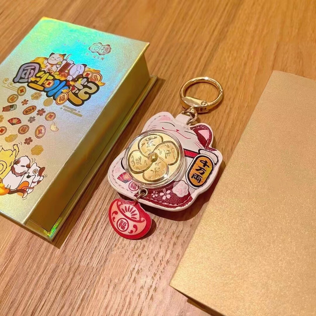 Zhou&#039;s Same-Style Yushou Fortune Cat Wind Water Key Chain Bag Ornaments Car Pendant WeChat Business Drainage Gifts