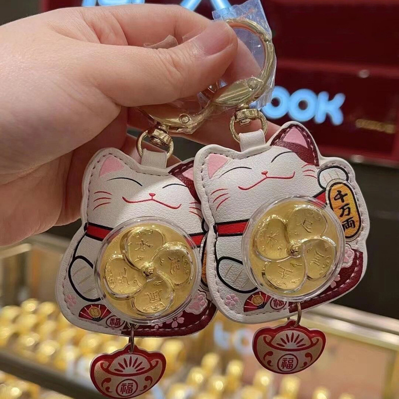 Zhou&#039;s Same-Style Yushou Fortune Cat Wind Water Key Chain Bag Ornaments Car Pendant WeChat Business Drainage Gifts