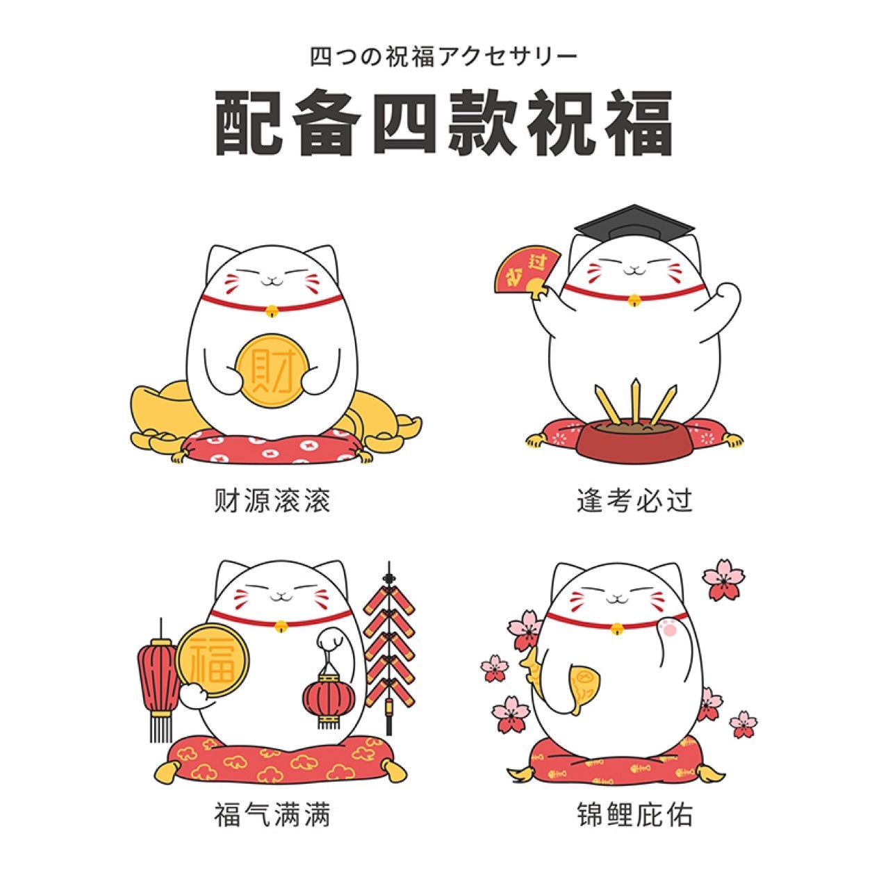 Hand Warmer Power Bank USB Mini Multi-Function Portable Female Heating Fortune Cat Two-in-One Hand Warming in Winter Gadgets