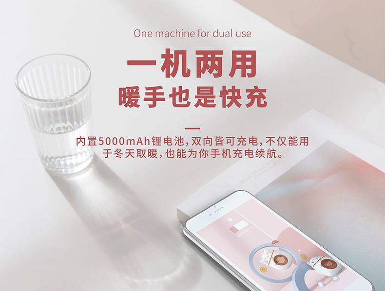 Hand Warmer Power Bank USB Mini Multi-Function Portable Female Heating Fortune Cat Two-in-One Hand Warming in Winter Gadgets Hand Warmer Power Bank USB Mini Multi-Function Portable Female Heating Fortune Cat Two-in-One Hand Warming in Winter Gadgets