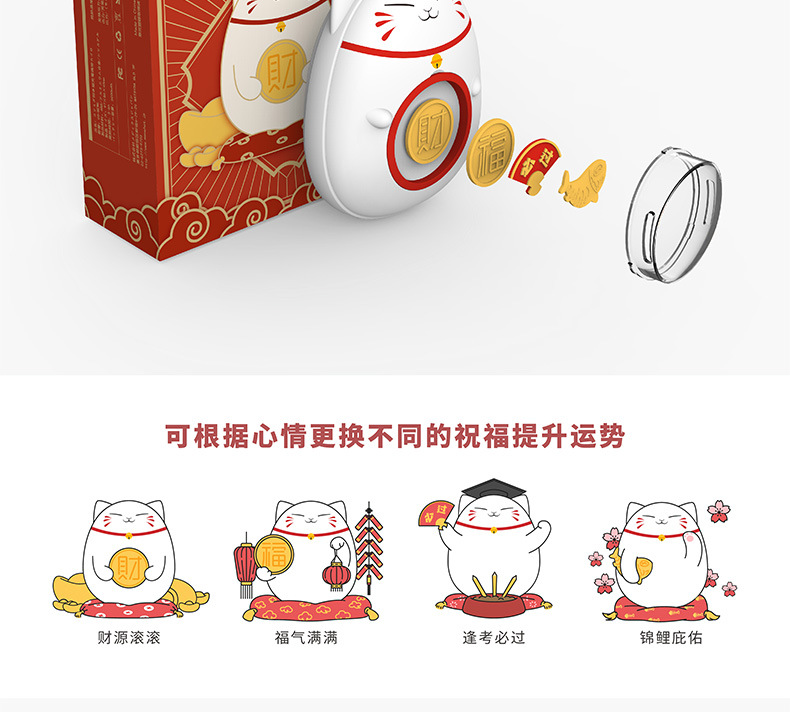 Hand Warmer Power Bank USB Mini Multi-Function Portable Female Heating Fortune Cat Two-in-One Hand Warming in Winter Gadgets Hand Warmer Power Bank USB Mini Multi-Function Portable Female Heating Fortune Cat Two-in-One Hand Warming in Winter Gadgets