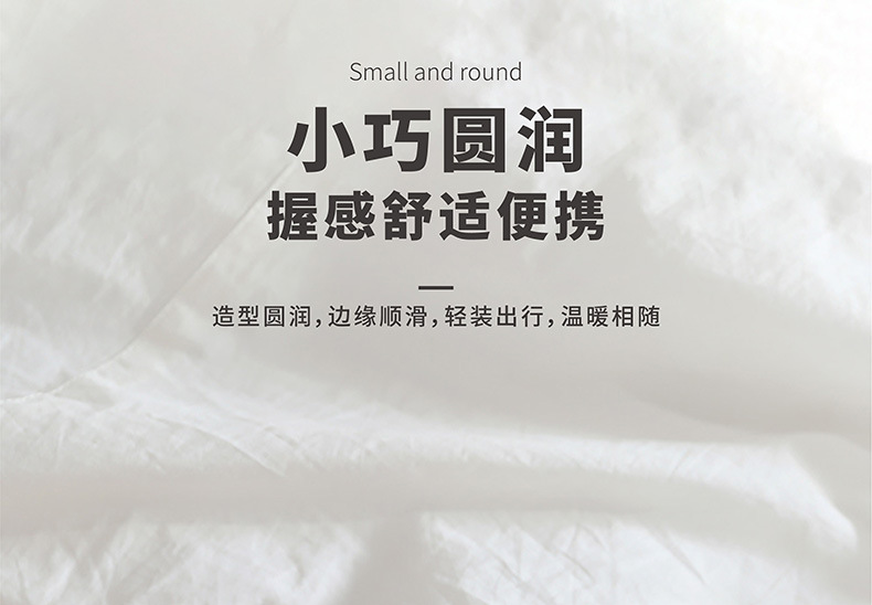 Hand Warmer Power Bank USB Mini Multi-Function Portable Female Heating Fortune Cat Two-in-One Hand Warming in Winter Gadgets Hand Warmer Power Bank USB Mini Multi-Function Portable Female Heating Fortune Cat Two-in-One Hand Warming in Winter Gadgets