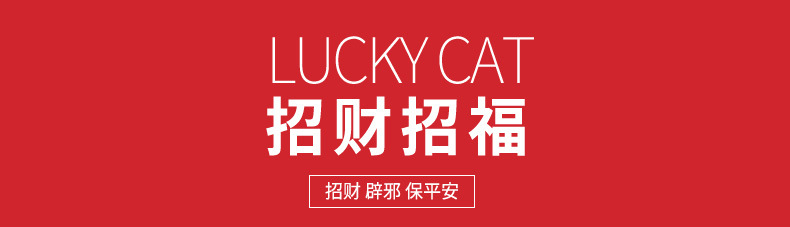Small Waving Paws Fortune Cat Solar Power Supply Waving Cat Creative Texture Car Decoration Gifts Gifts