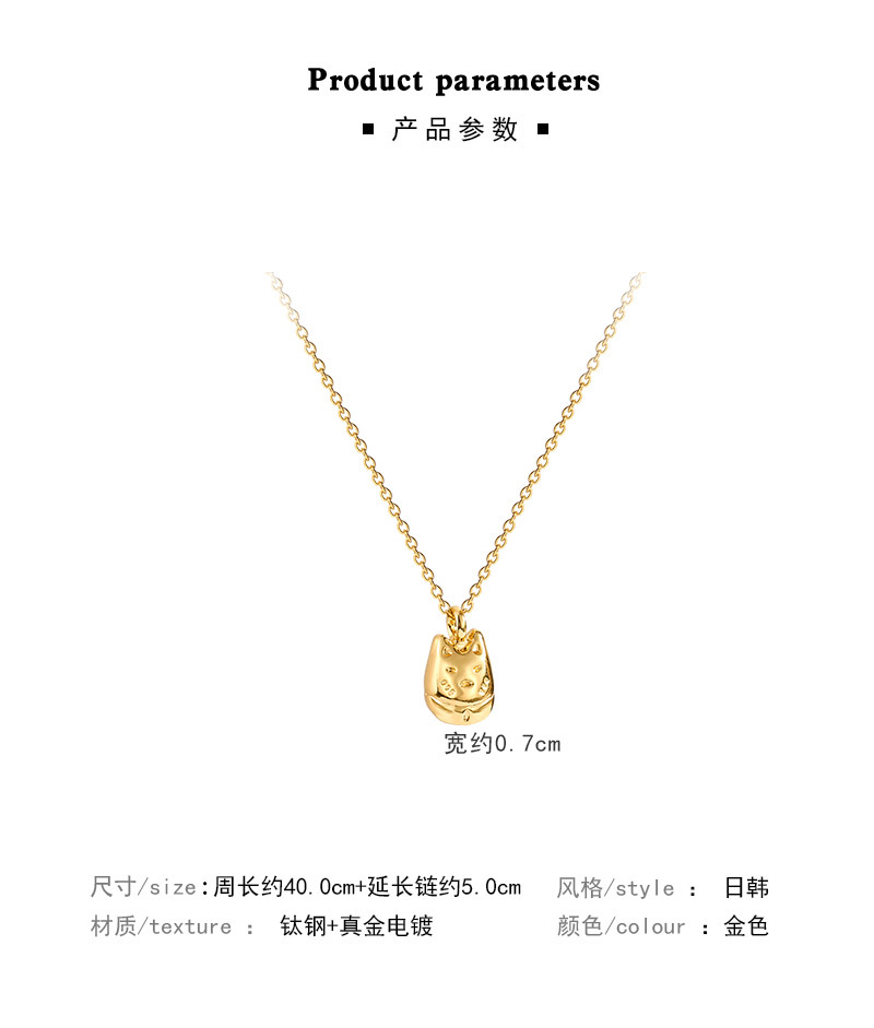 INS Trendy Korean Style Fortune Cat Titanium Steel Necklace Female 2021 TikTok Same Design Sense Valentine Gift Clavicle Chain