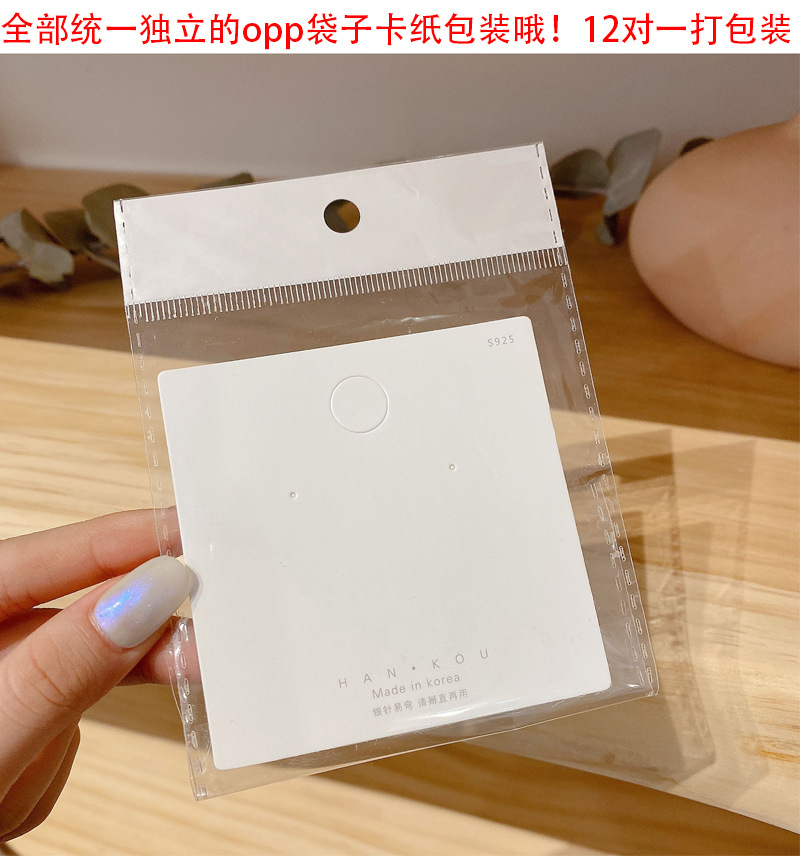 INS Trendy Korean Style Fortune Cat Titanium Steel Necklace Female 2021 TikTok Same Design Sense Valentine Gift Clavicle Chain