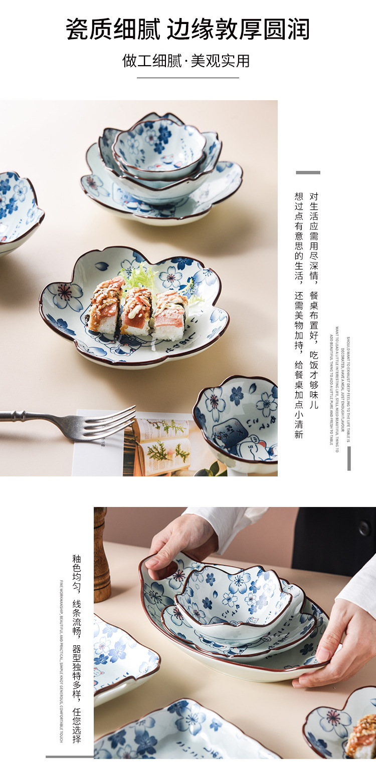 INS Japanese Cartoon Fortune Cat Ceramic Bowl Household Plate Salad Bowl Soup Rice Bowl Cartoon Tableware Baking Plate