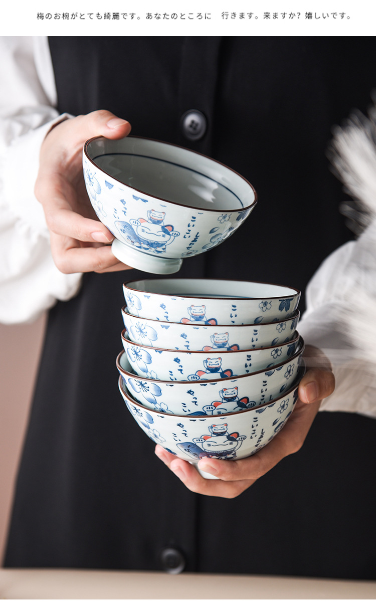 INS Japanese Cartoon Fortune Cat Ceramic Bowl Household Plate Salad Bowl Soup Rice Bowl Cartoon Tableware Baking Plate