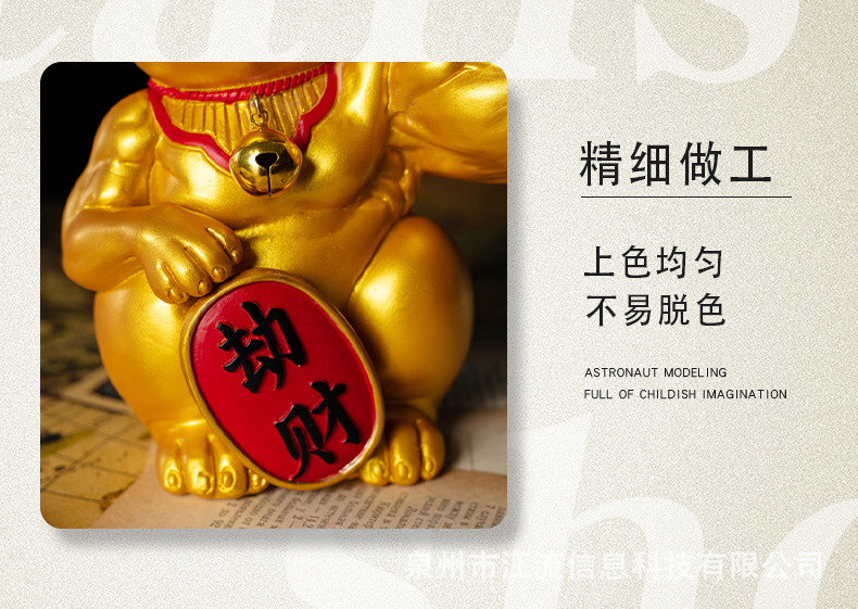 Lucky Cat Fortune Cat Decoration Large KIRIN Arm Rich Cat Shop Company Opening Ceremony Creative Gifts