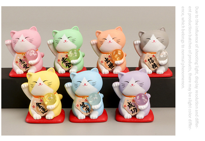 7 Cartoon Fortune Cat Doll Decoration Creative Lucky Blessing Car Cute Small Gift Cake Decoration