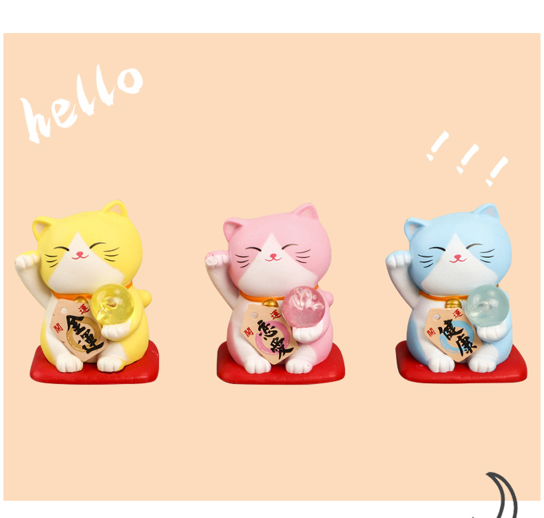 7 Cartoon Fortune Cat Doll Decoration Creative Lucky Blessing Car Cute Small Gift Cake Decoration