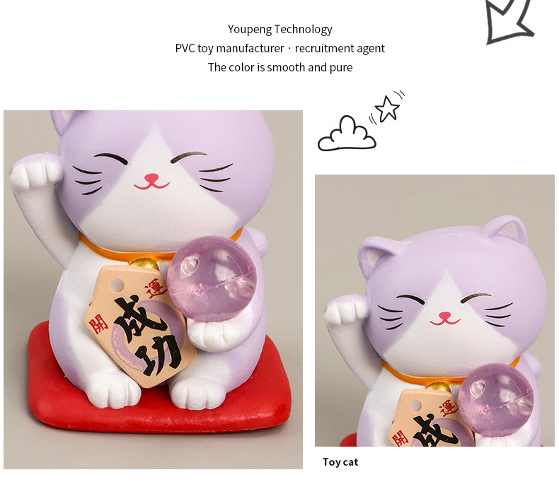 7 Cartoon Fortune Cat Doll Decoration Creative Lucky Blessing Car Cute Small Gift Cake Decoration