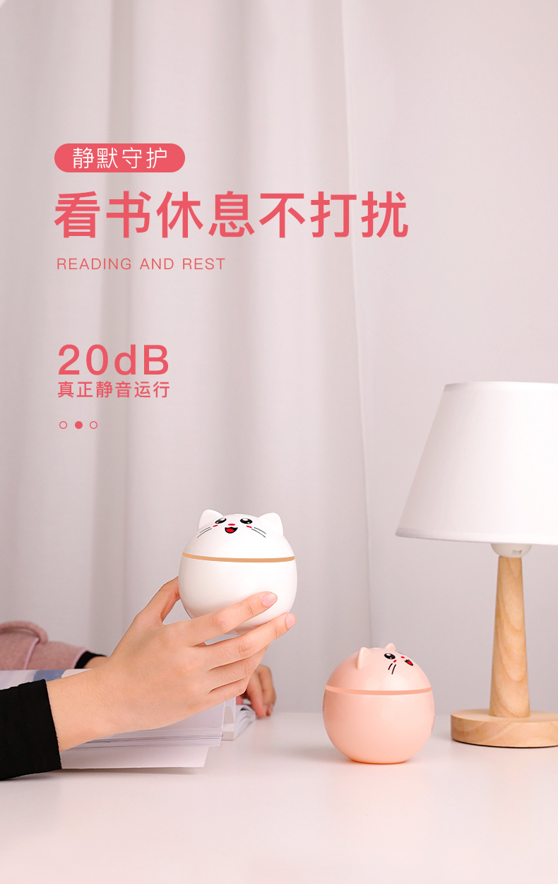 Double for Fortune Cat Humidifier Household Mini USB Desktop and Car-Mounted Humidifier Hydrating Air Purifier Customization