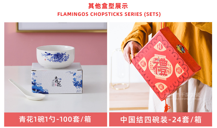 Tableware Gift Box Bowl and Chopsticks Set Fortune Cat Blue and White Porcelain Ceramic Bowl Set Will Sell Opening Activities Gifts Practical Gifts