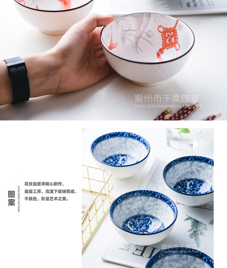 Tableware Gift Box Bowl and Chopsticks Set Fortune Cat Blue and White Porcelain Ceramic Bowl Set Will Sell Opening Activities Gifts Practical Gifts