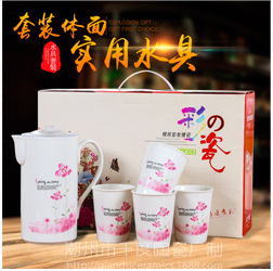 Tableware Gift Box Bowl and Chopsticks Set Fortune Cat Blue and White Porcelain Ceramic Bowl Set Will Sell Opening Activities Gifts Practical Gifts