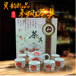 Tableware Gift Box Bowl and Chopsticks Set Fortune Cat Blue and White Porcelain Ceramic Bowl Set Will Sell Opening Activities Gifts Practical Gifts