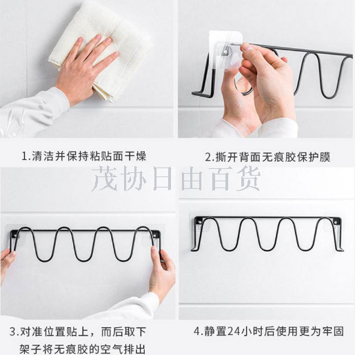 Bathroom slipper rack bathroom wall rack toilet door behind the shoes hanging non-perforated slippers rack shoes rack