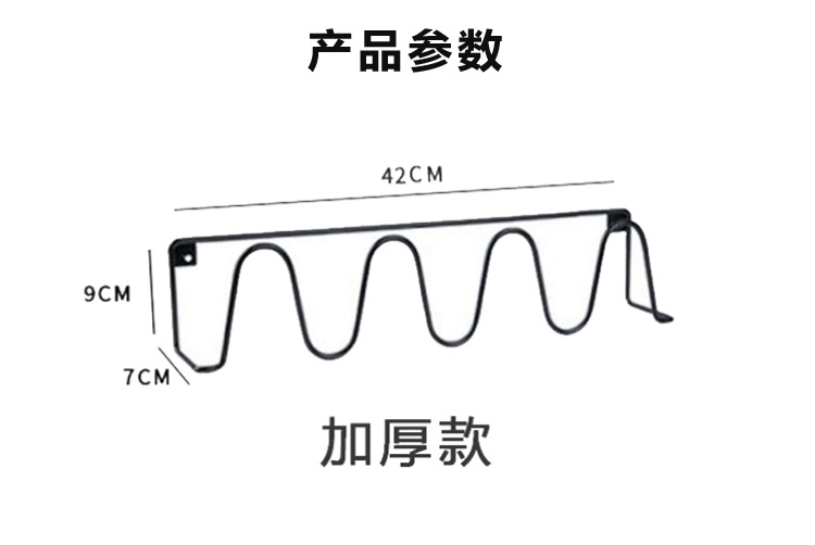 Bathroom slipper rack bathroom wall rack toilet door behind the shoes hanging non-perforated slippers rack shoes rack Bathroom slipper rack bathroom wall rack toilet door behind the shoes hanging non-perforated slippers rack shoes rack