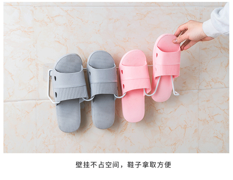 Bathroom slipper rack bathroom wall rack toilet door behind the shoes hanging non-perforated slippers rack shoes rack Bathroom slipper rack bathroom wall rack toilet door behind the shoes hanging non-perforated slippers rack shoes rack