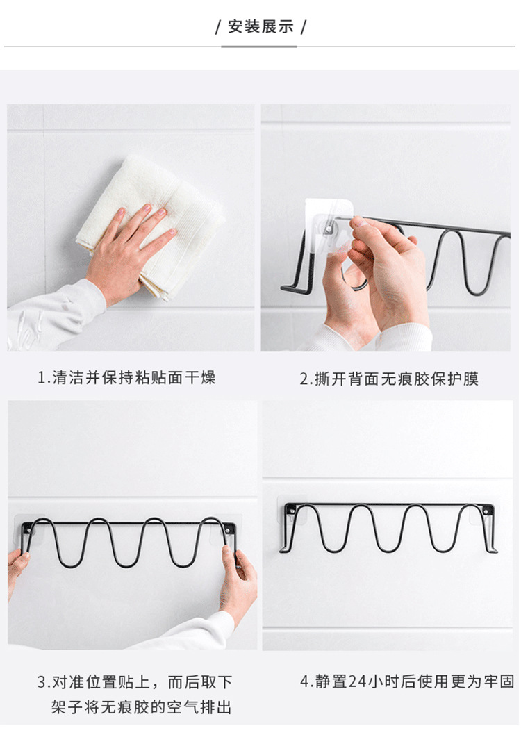 Bathroom slipper rack bathroom wall rack toilet door behind the shoes hanging non-perforated slippers rack shoes rack Bathroom slipper rack bathroom wall rack toilet door behind the shoes hanging non-perforated slippers rack shoes rack