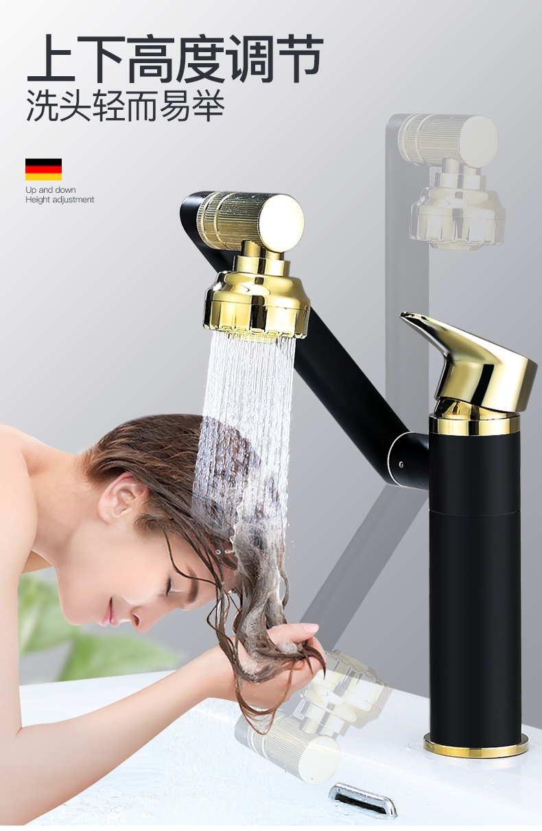 Fortune Cat Copper Main Body Universal Rotating Basin Faucet Bathroom Home Table Drop-in Sink Hot and Cold Faucet