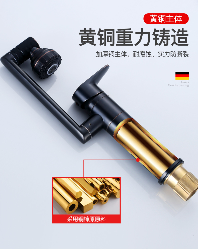 Fortune Cat Copper Main Body Universal Rotating Basin Faucet Bathroom Home Table Drop-in Sink Hot and Cold Faucet
