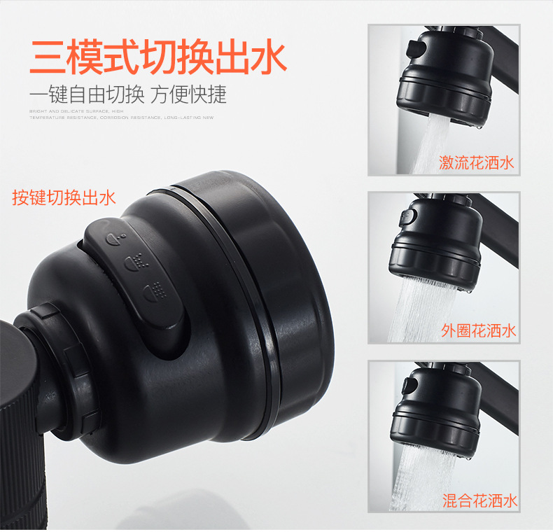 Fortune Cat Copper Main Body Universal Rotating Basin Faucet Bathroom Home Table Drop-in Sink Hot and Cold Faucet
