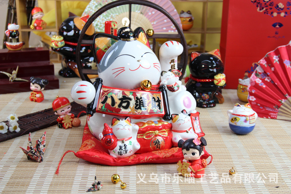 New fortune cat 11 inches eight into fortune cat business thriving piggy bank store gift, 86115
