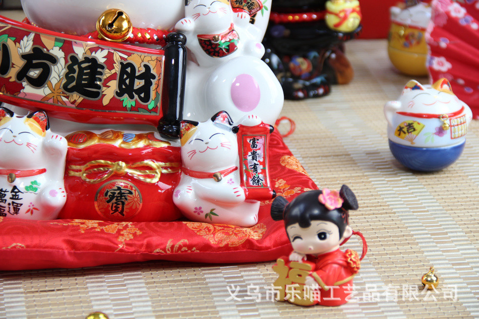 New fortune cat 11 inches eight into fortune cat business thriving piggy bank store gift, 86115