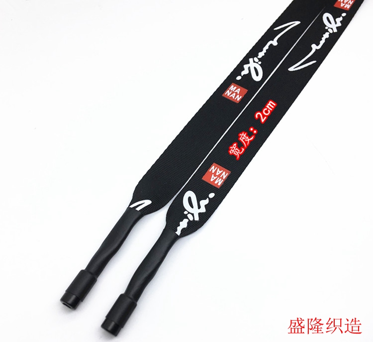 2.5cm cell phone hanging cord double hook hang rope cord ribbon hanging cord and rope. 2.5cm cell phone hanging cord double hook hang rope cord ribbon hanging cord and rope.