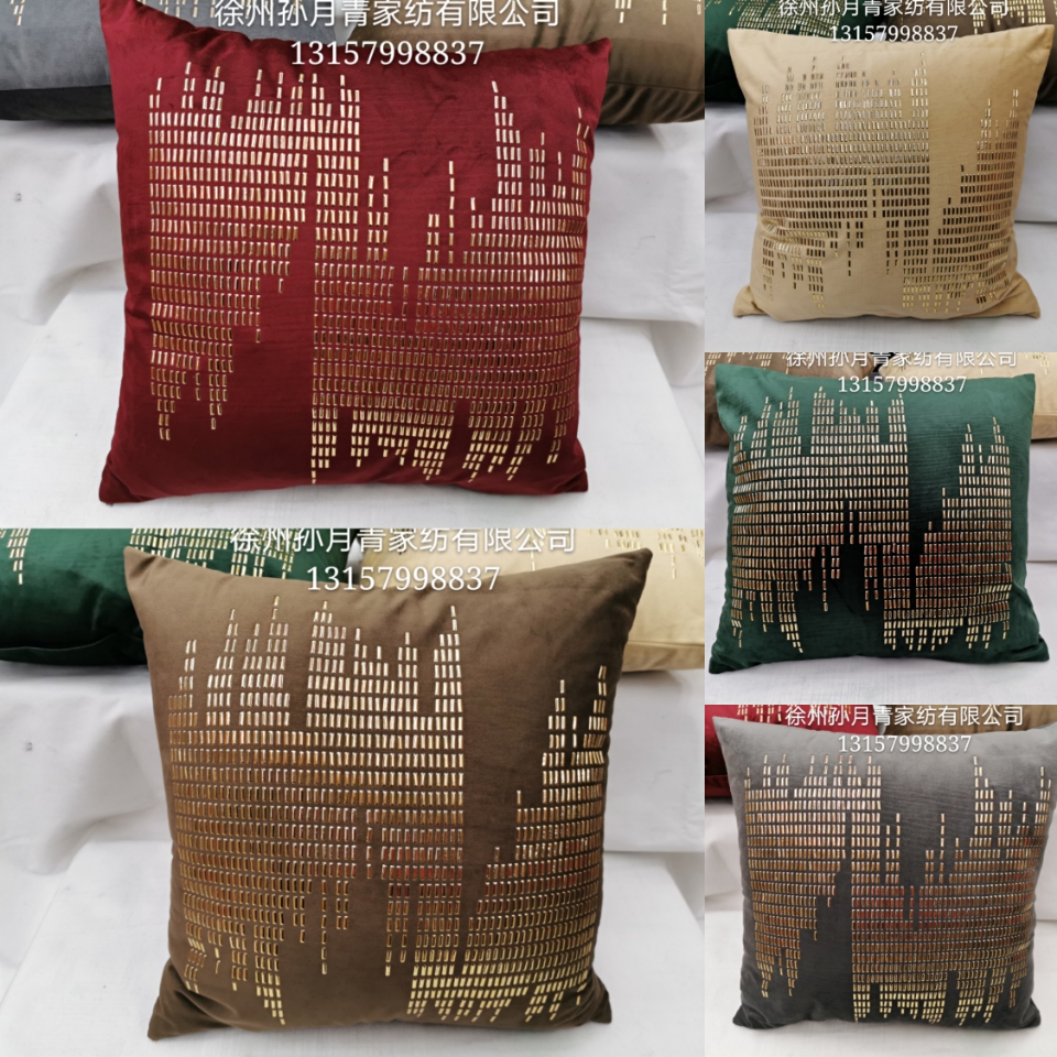 Dutch velvet magnetic strip pillow pillow pillowcase as as as as pillow as daily bedding