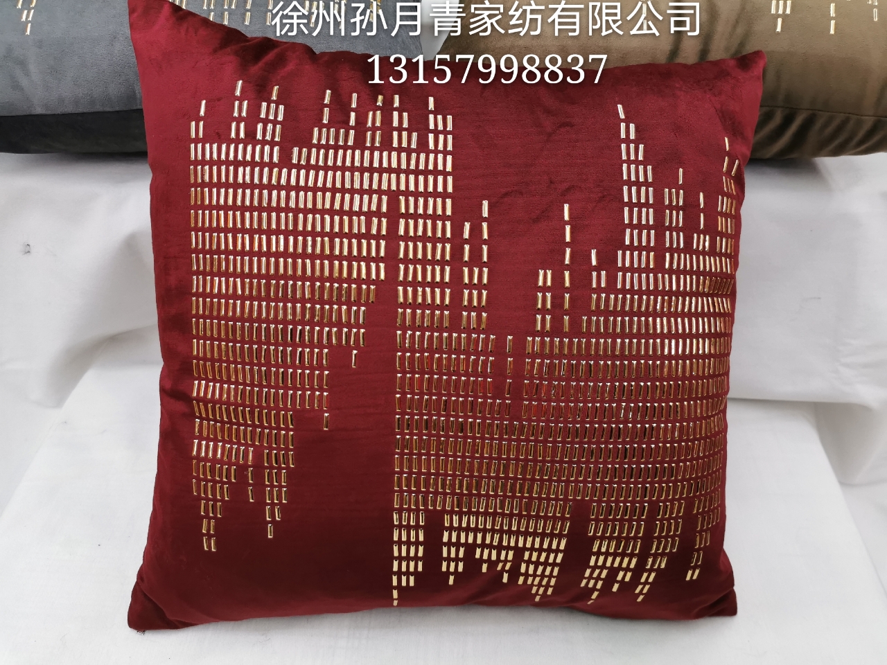 Dutch velvet magnetic strip pillow pillow pillowcase as as as as pillow as daily bedding