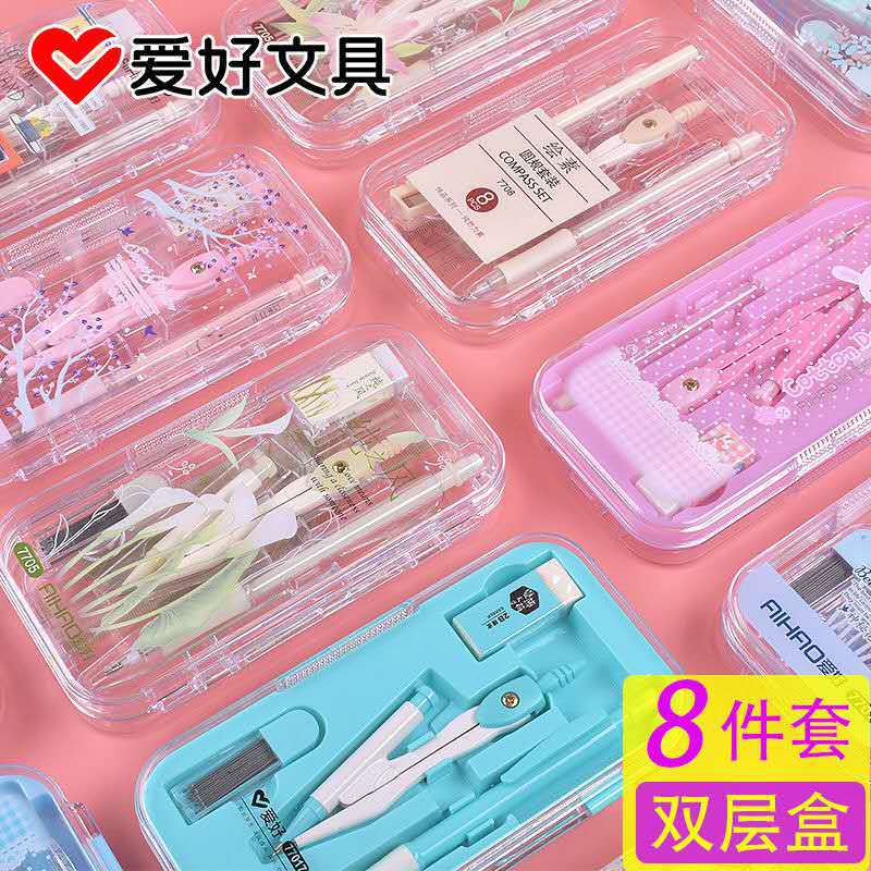 Hobby New 77014 List Famous Exam Series Compasses Automatic Pencil Lead Pen Compasses Student Drawing Suit