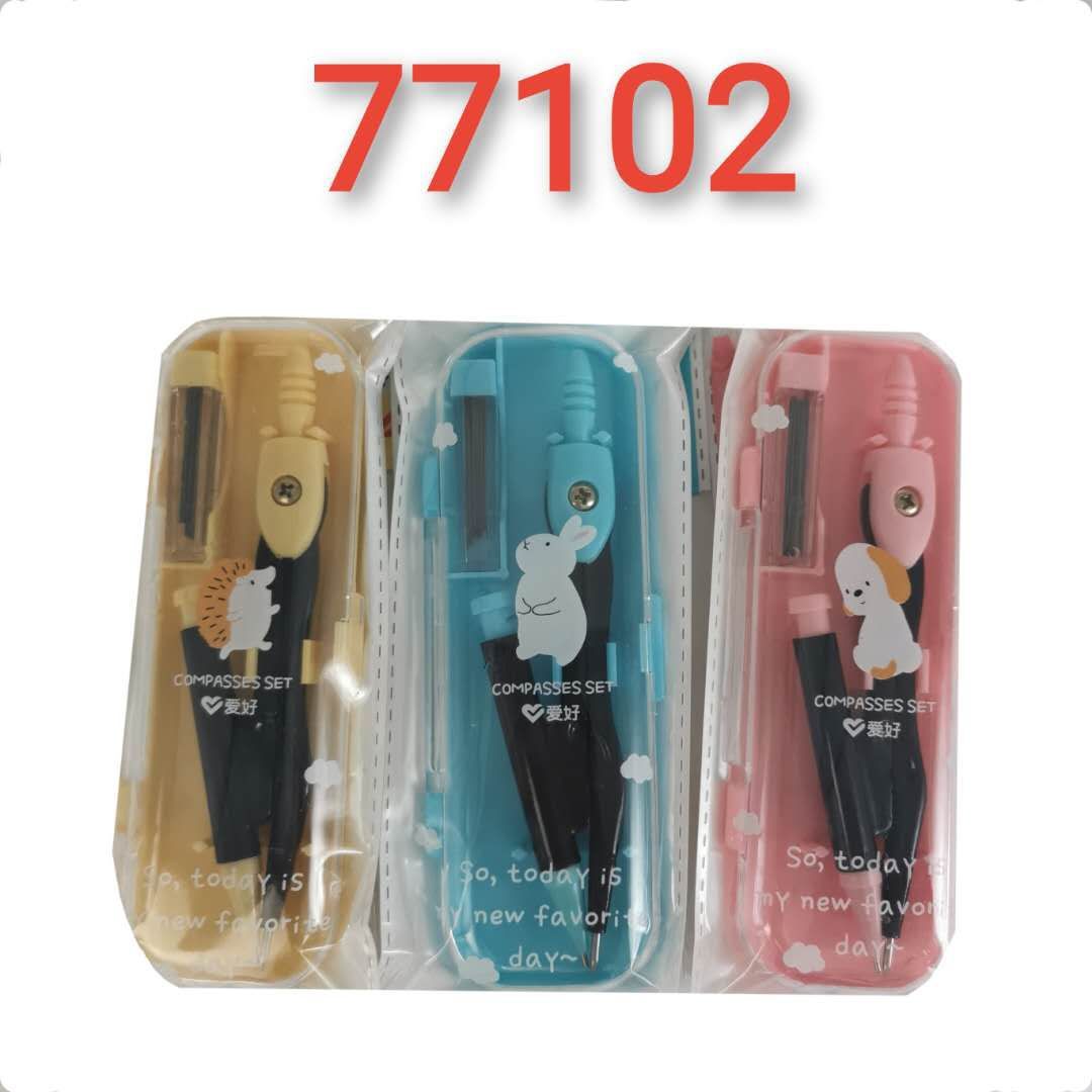 Hobby New 77014 List Famous Exam Series Compasses Automatic Pencil Lead Pen Compasses Student Drawing Suit