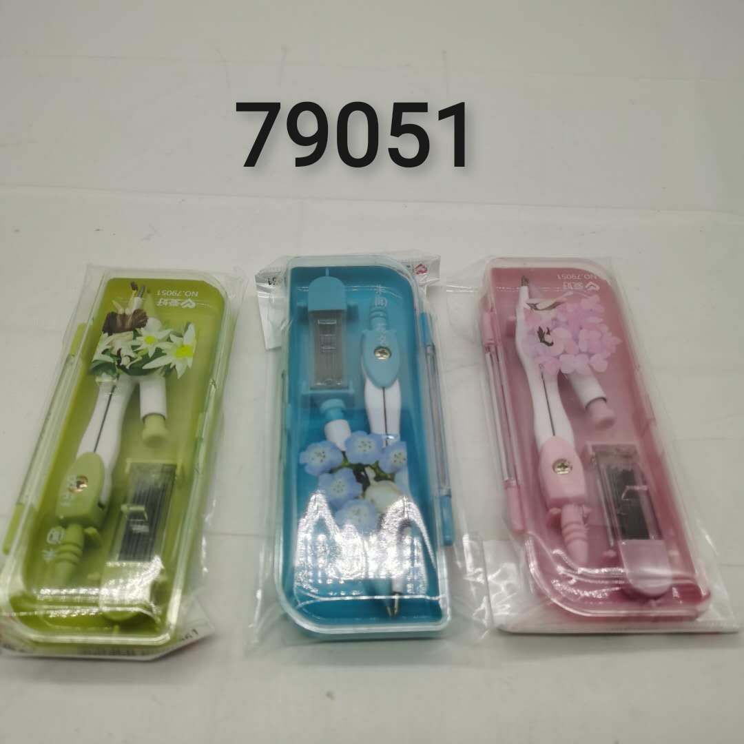 Hobby New 77014 List Famous Exam Series Compasses Automatic Pencil Lead Pen Compasses Student Drawing Suit