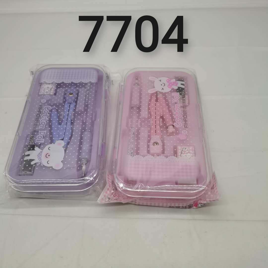Hobby New 77014 List Famous Exam Series Compasses Automatic Pencil Lead Pen Compasses Student Drawing Suit